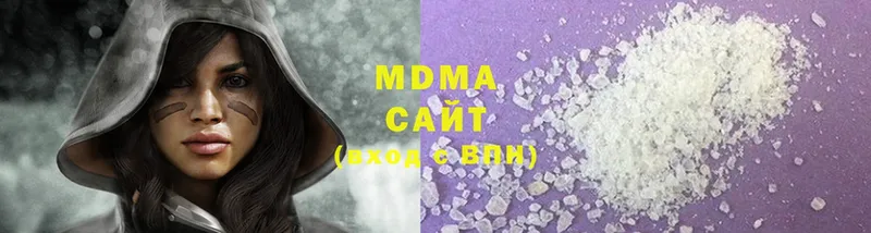 MDMA VHQ  Ковдор 